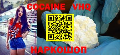 амфетамин Нарткала