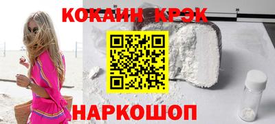 гидропоника Нальчик