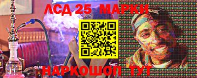 кокаин премиум Можайск
