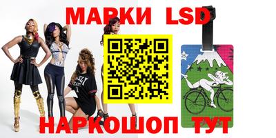 гидропоника Нальчик