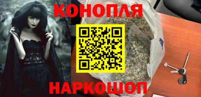 кокаин премиум Можайск
