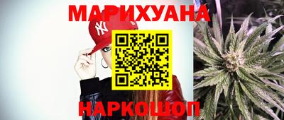 прущие грибы Наро-Фоминск