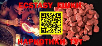 кокаин премиум Можайск