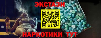 гидропоника Нальчик