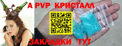 гидропоника Нальчик