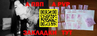 гидропоника Нальчик