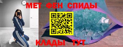 кокаин премиум Можайск
