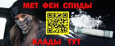 прущие грибы Наро-Фоминск