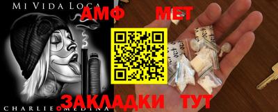 индика Можга