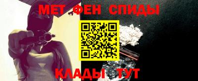 прущие грибы Наро-Фоминск